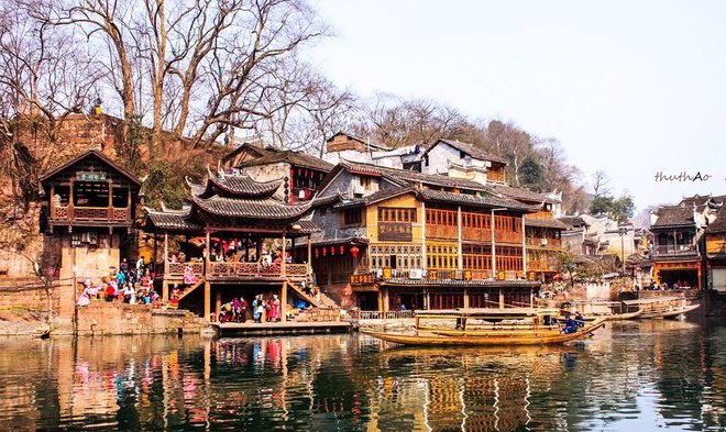 THIÊN ĐƯỜNG HẠ GIỚI ~ TRƯƠNG GIA GIỚI - PHƯỢNG HOÀNG CỔ TRẤN